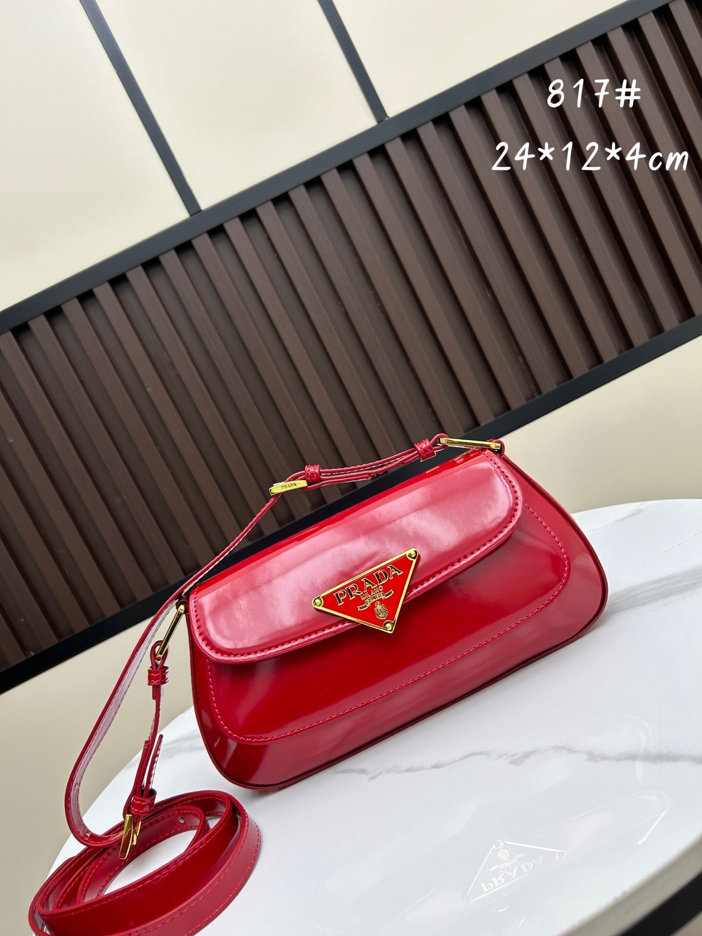 PR Leather Underarm Bag 1825070304