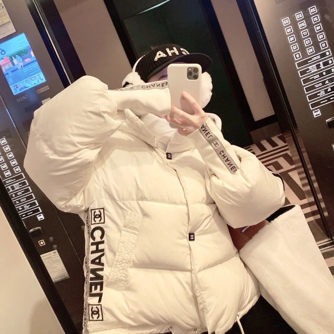 Trendy Printed Logo Down Jacket 08231212SY01