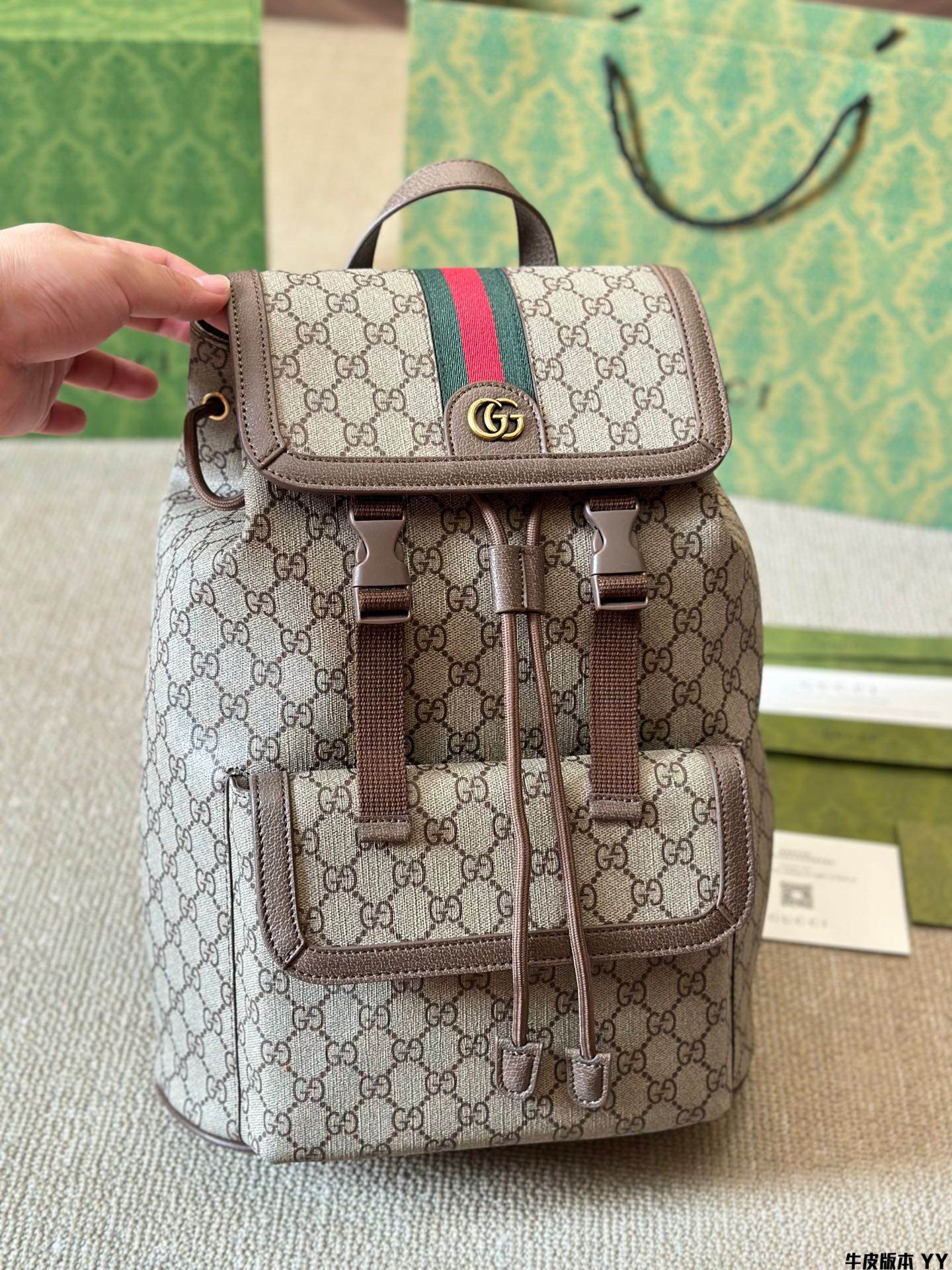 GG Ophidia Backpack 1825052306