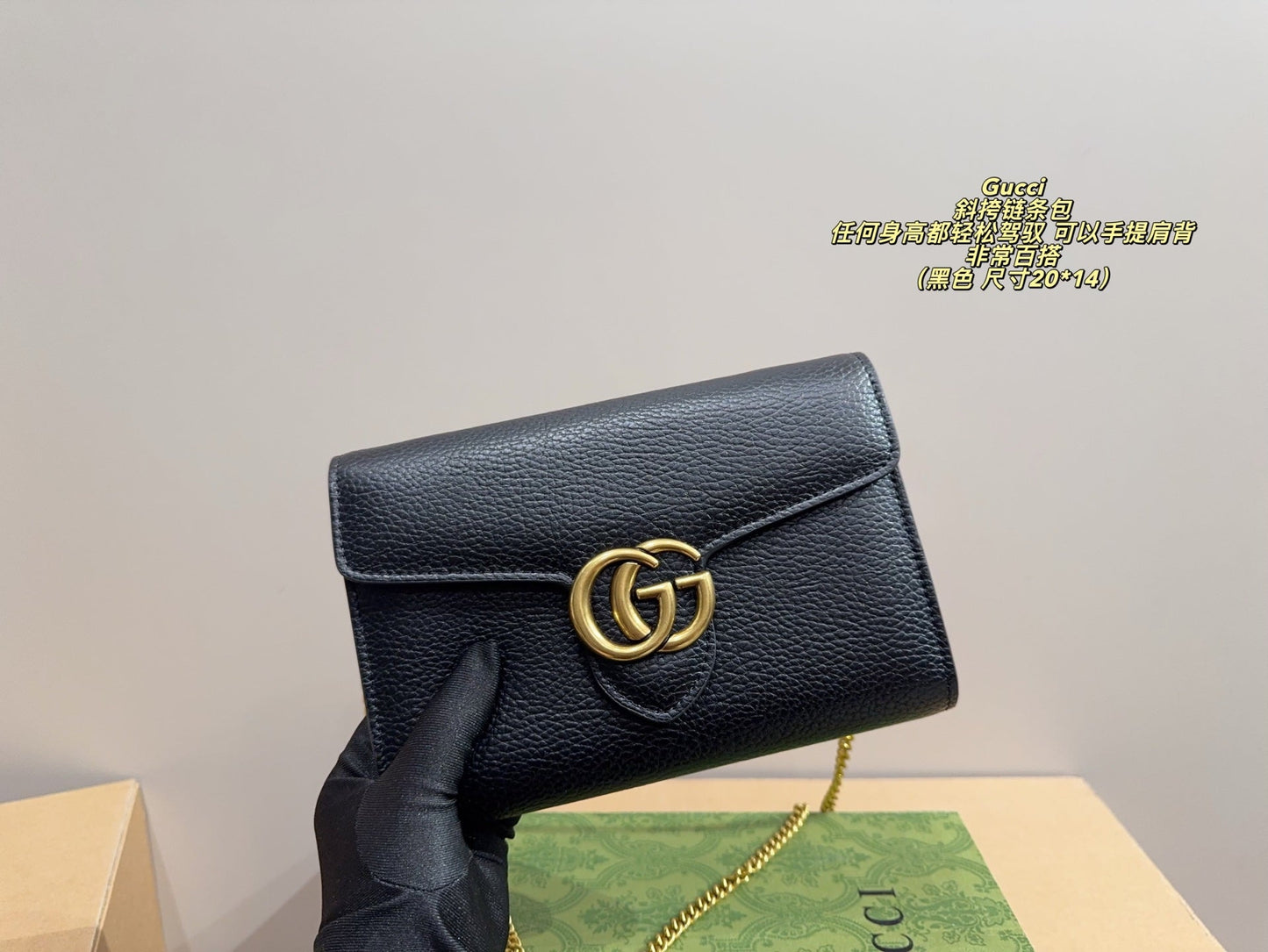 Fashionable  Bag 25090403