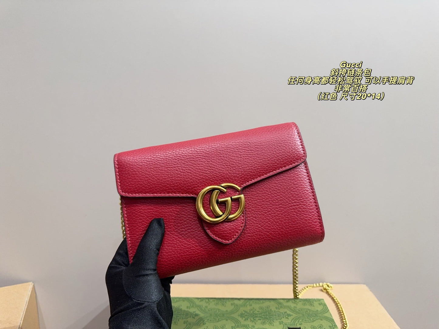 Fashionable  Bag 25090403