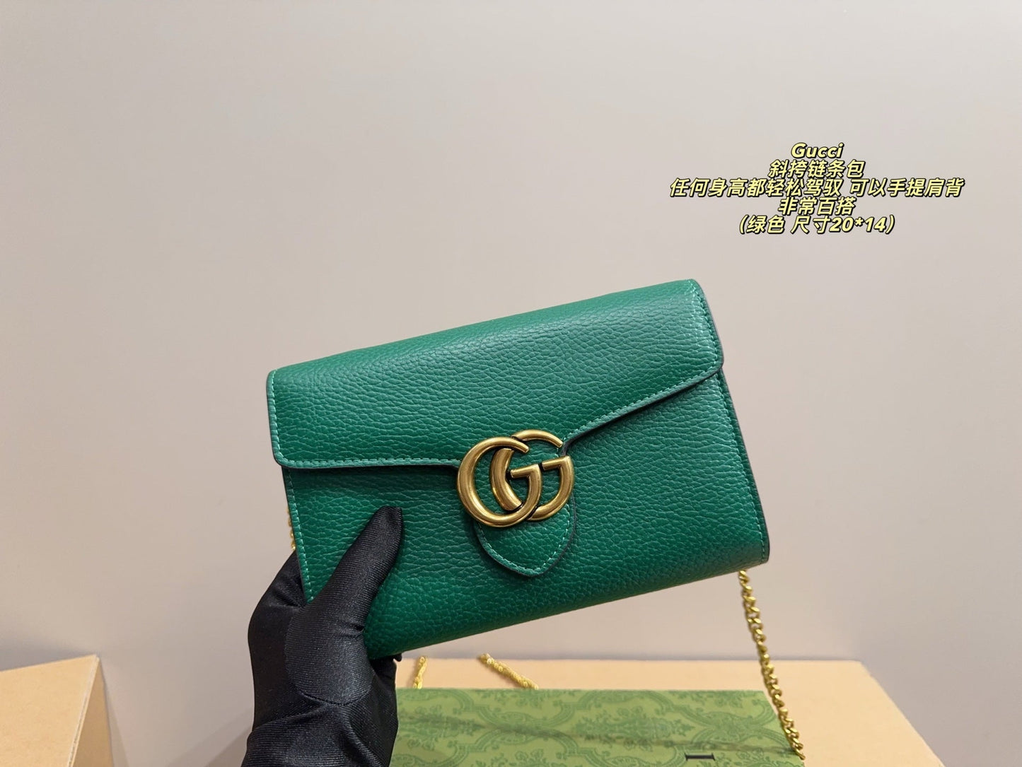 Fashionable  Bag 25090403