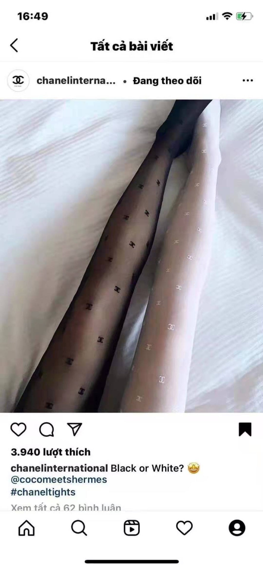 crush charm stockings XC0823092018