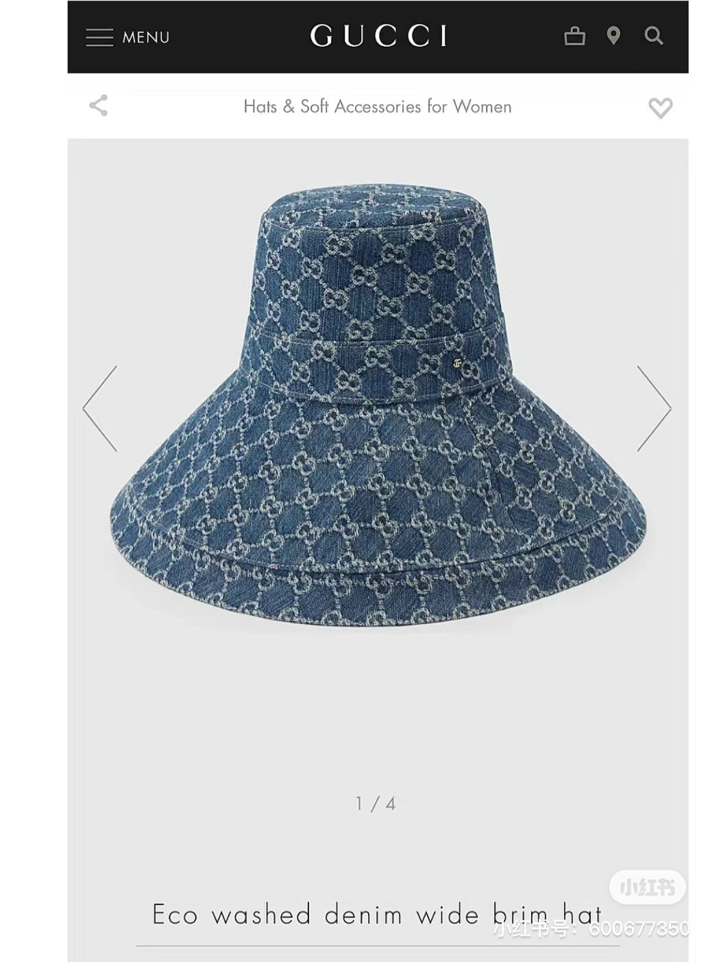 Fashionable large brim sun hat PD1823082601