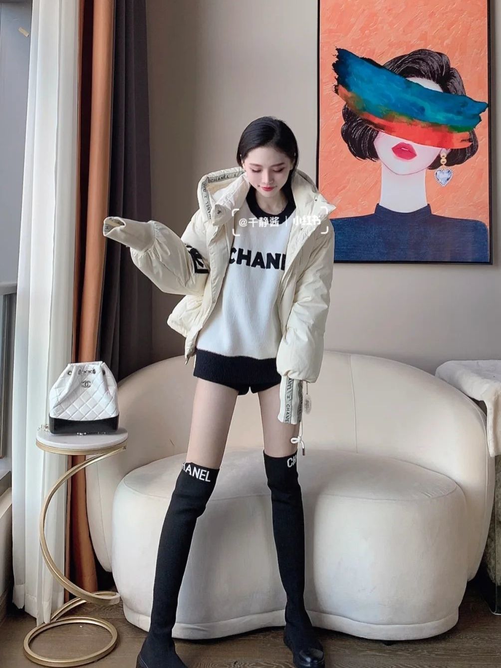 Trendy Printed Logo Down Jacket 08231212SY01