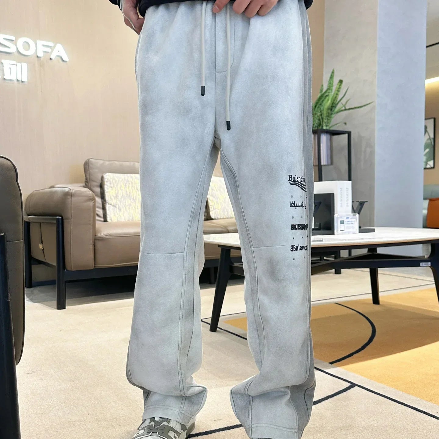 New Versatile Casual Sweatpants 1024121704