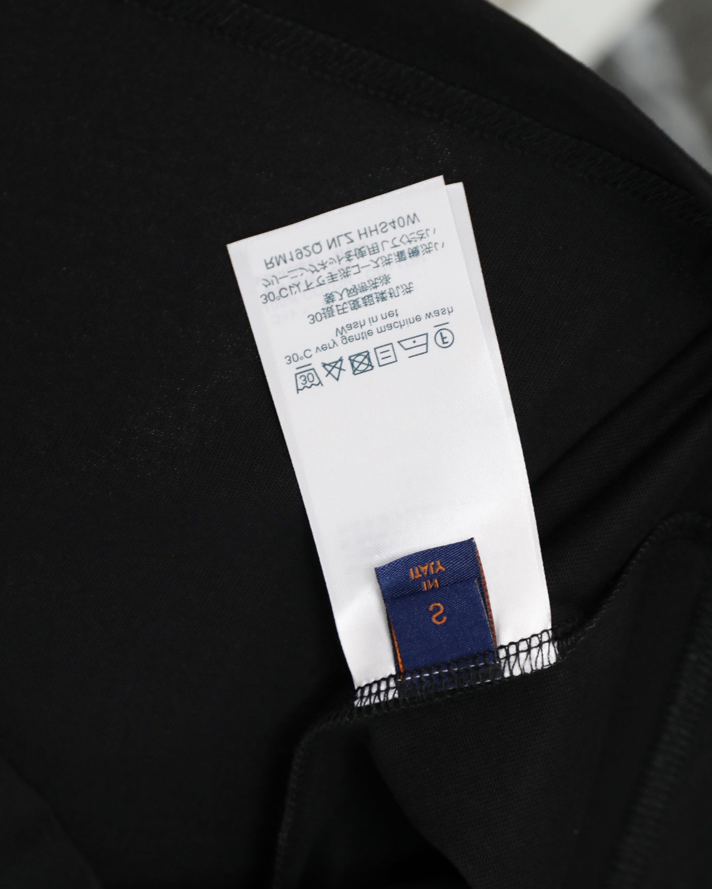 LV Gradient letter print T-shirt 1825060601