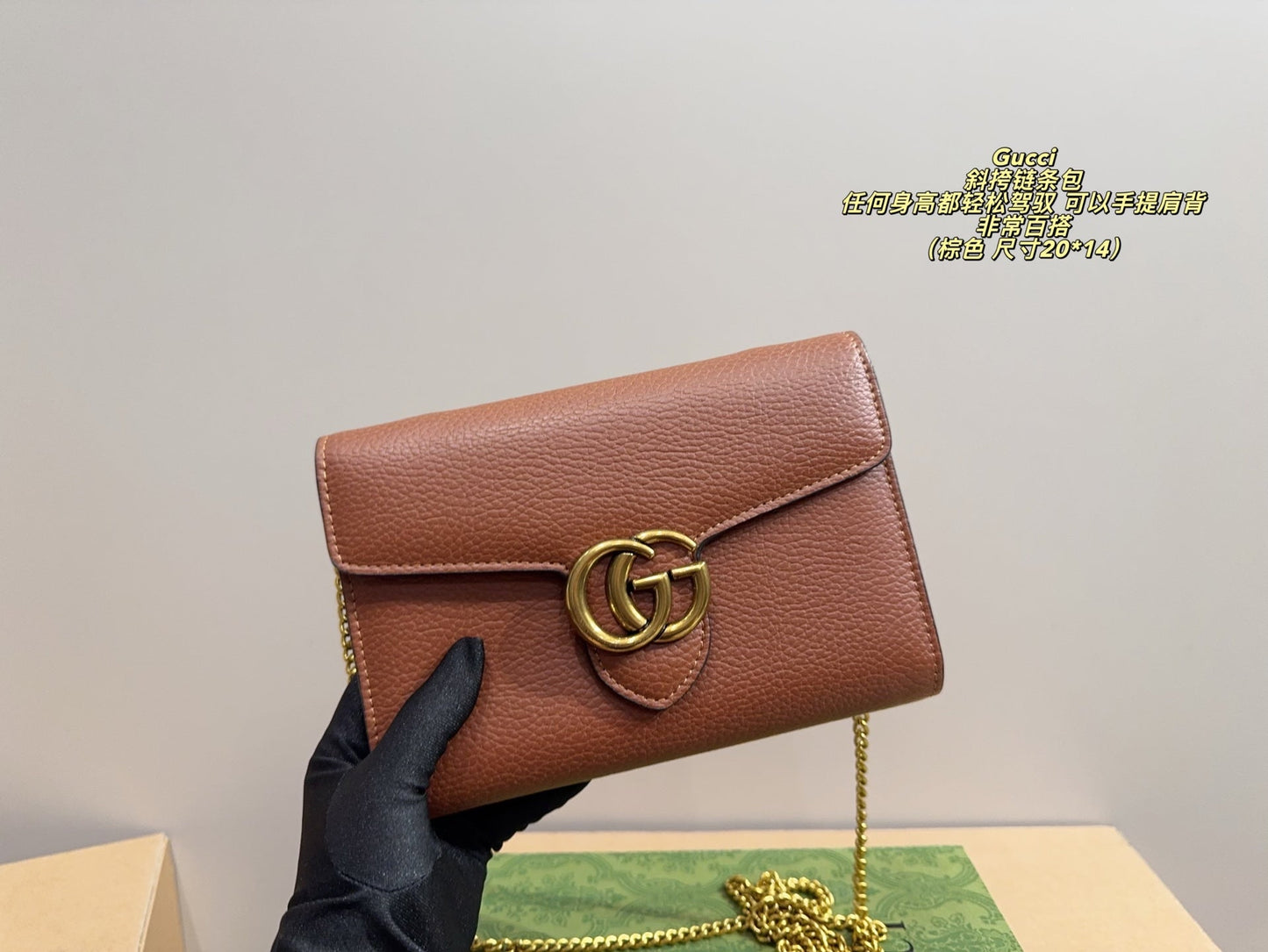 Fashionable  Bag 25090403