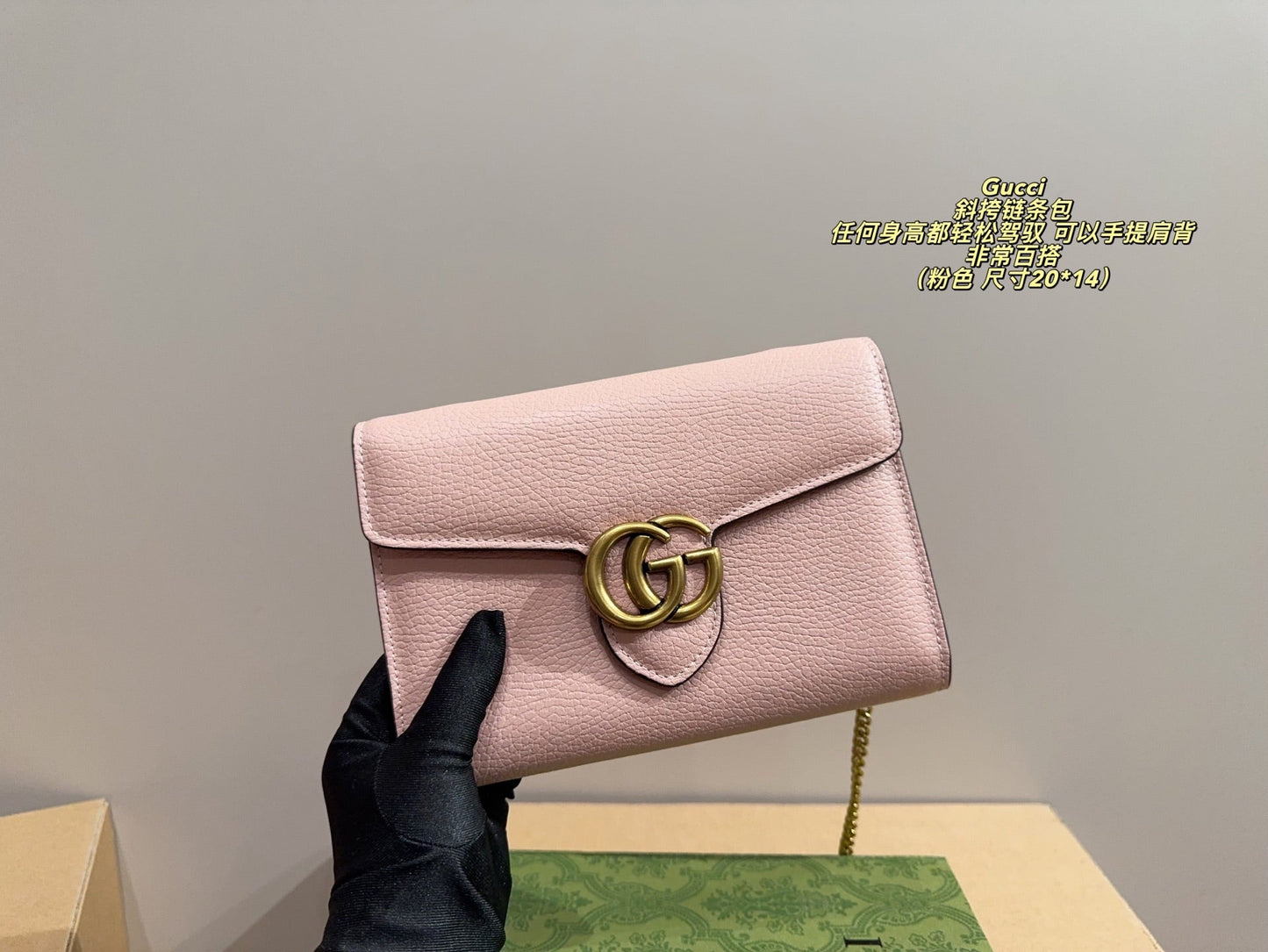 Fashionable  Bag 25090403