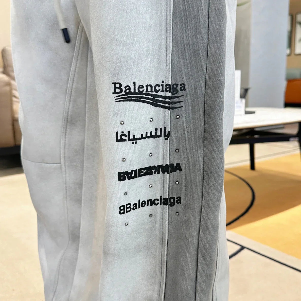 New Versatile Casual Sweatpants 1024121704