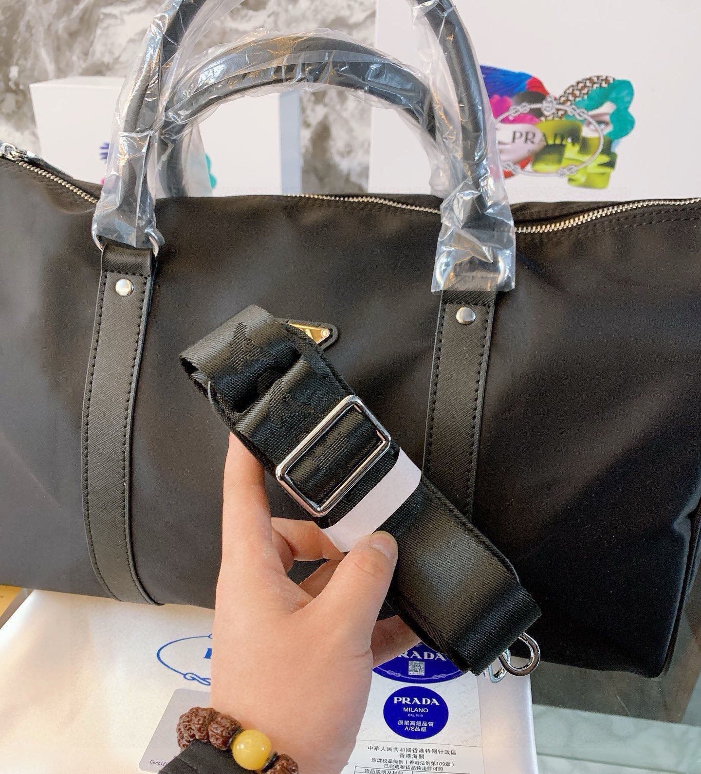 PR Travel Bag 1824101704